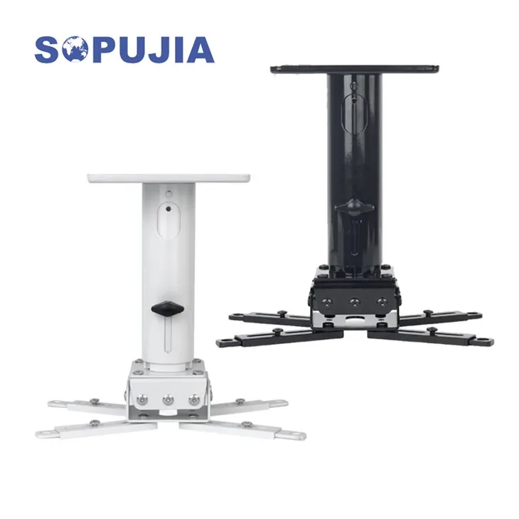 White Projector Mount